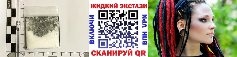 Бутират оксана купить наркоту Кимры