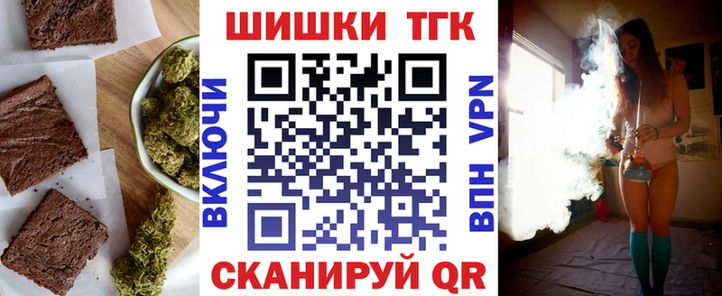 hydra ONION  Кимры  Canna-Cookies конопля  купить  