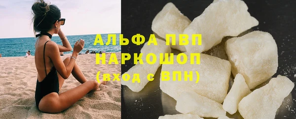 амф Алексеевка