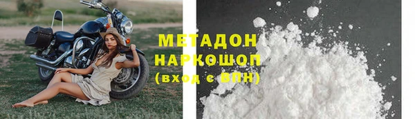 бошки Алексин