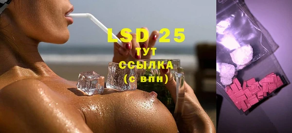 не бодяженный Рославль