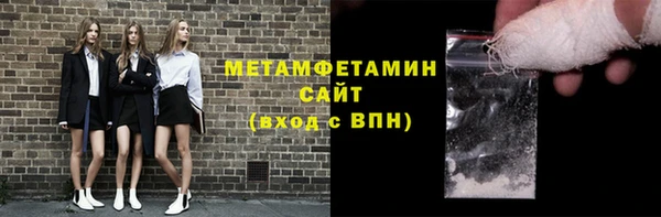 бошки Алексин