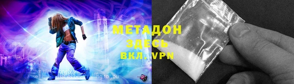 стаф Ростов
