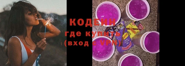 apvp Козловка