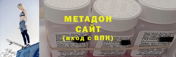амф Алексеевка