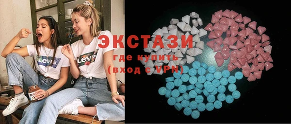 амф Алексеевка