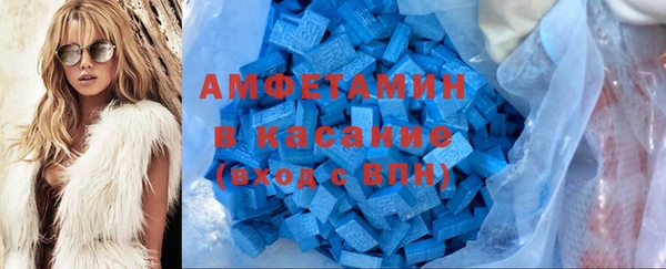 бошки Алексин