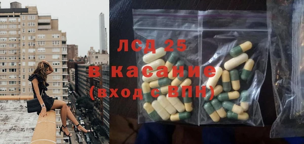 амф Алексеевка