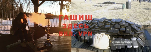 амф Алексеевка