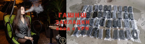 амф Алексеевка