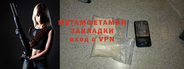 гашиш Козельск