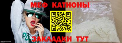 PSILOCYBIN Краснокаменск