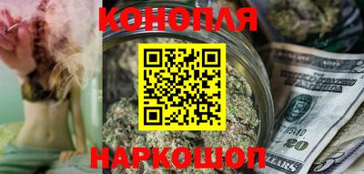 соль ск Краснодар