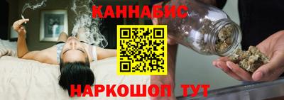 меф VHQ Краснознаменск