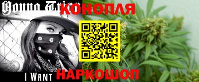 меф VHQ Краснознаменск