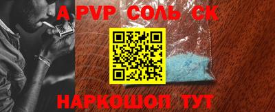 PSILOCYBIN Краснокаменск