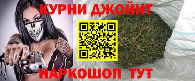 соль ск Краснодар