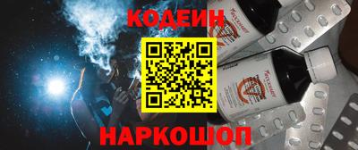 соль ск Краснодар