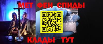 PSILOCYBIN Краснокаменск