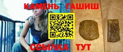 PSILOCYBIN Краснокаменск