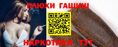 соль ск Краснодар