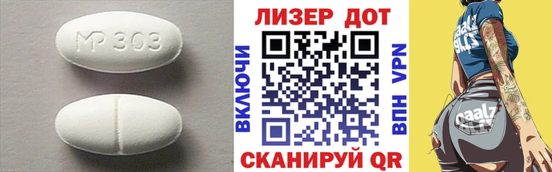 кракен ССЫЛКА  Кимры  ЛСД экстази ecstasy 