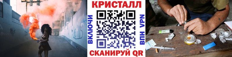 Первитин пудра  где купить   сайты даркнета клад  Кимры 
