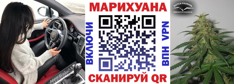 Бошки марихуана ГИДРОПОН Кимры